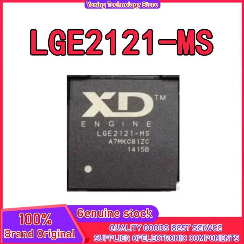 Новый оригинальный чип ЖК-телевизора LGE2121-MS LGE2121 LGE2121MS BGA на складе