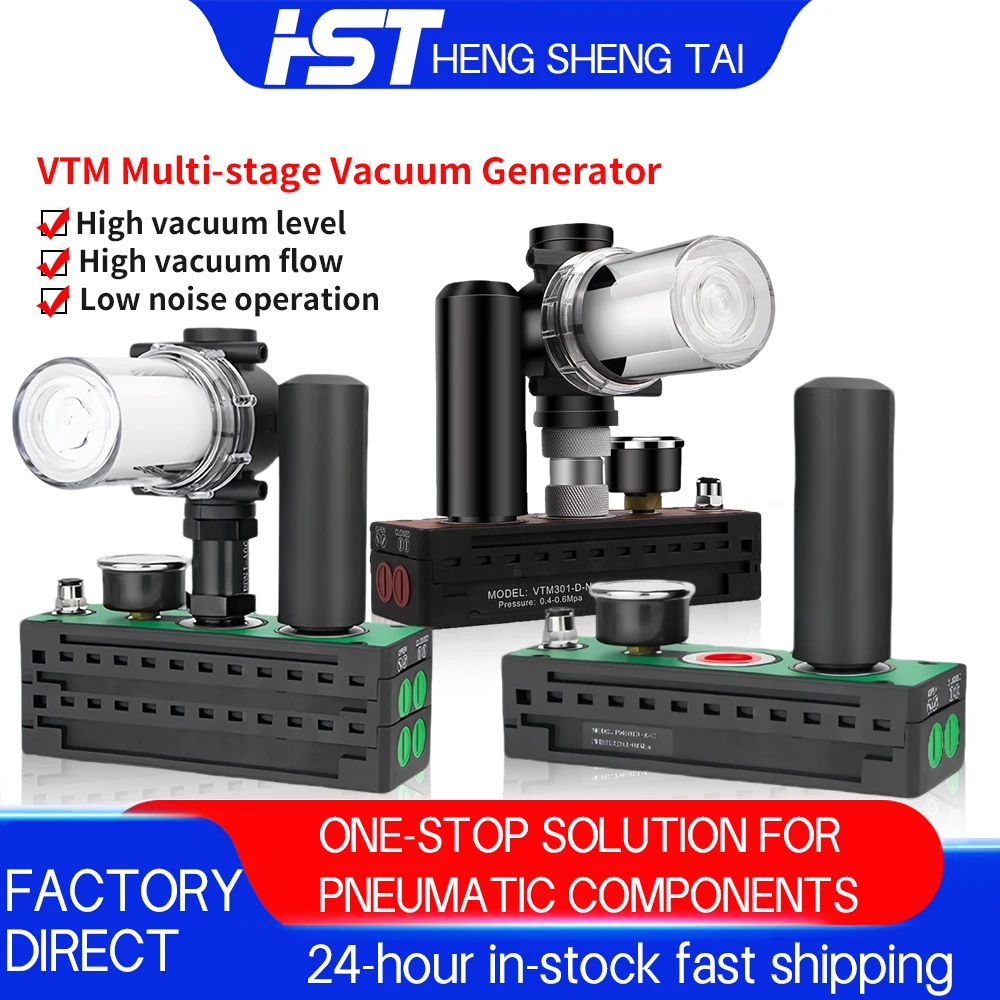 Pneumatic Multi-stage Vacuum Ejector VTM301-306-D-N Integrated Negative Pressure Generator, High Flow Strong Suction Low Noise