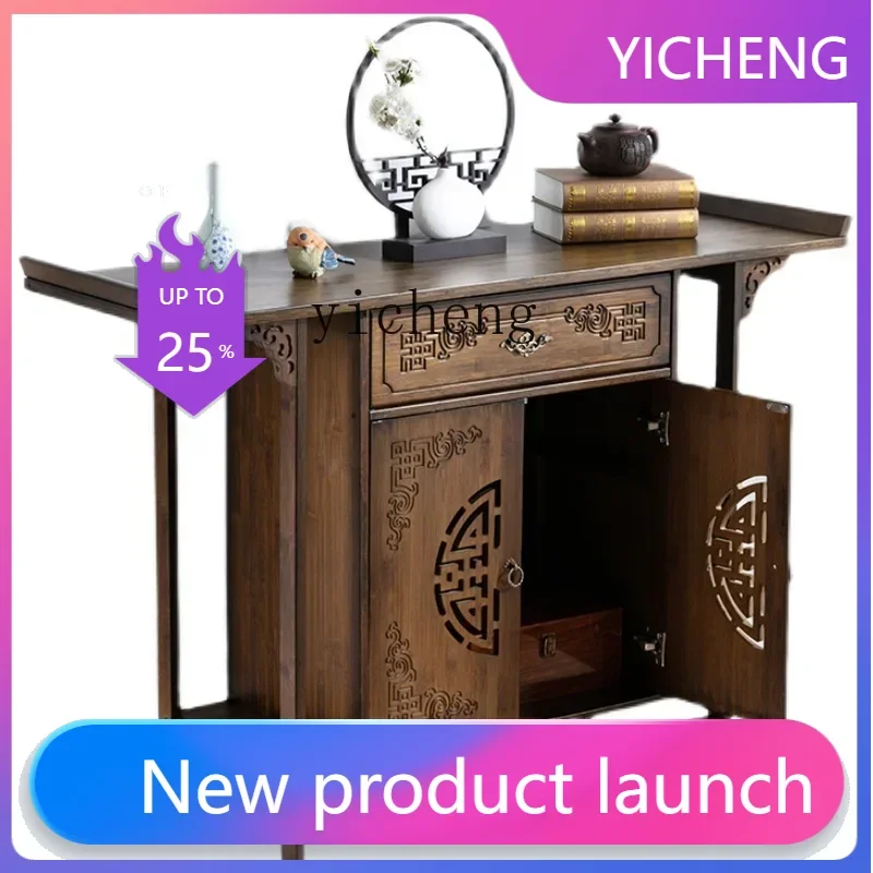 

X1 new Chinese-style entrance table Solid wood entrance hall entrance table Modern simple living room