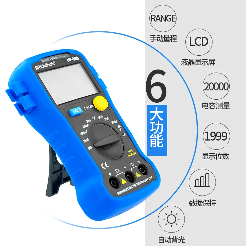 HoldPeak HP-39D Digital Capacitance Meter 0.1pF-20000uF Capacitor Tester LCD Backlight Data Hold Auto Zeroing 9 Ranges Portable