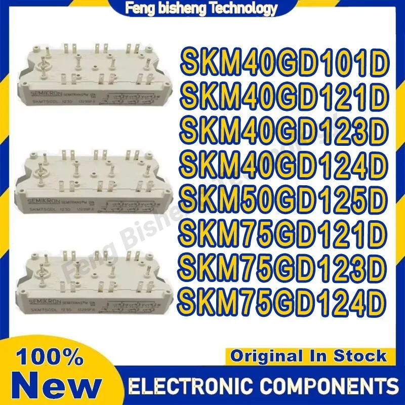 

SKM40GD101D SKM40GD121D SKM40GD123D SKM40GD124D SKM50GD125D SKM75GD121D SKM75GD123D SKM75GD124D МОДУЛЬ на складе