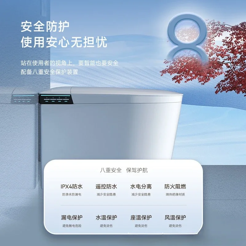 شقة صغيرة بطول 52 سم مرحاض ذكي خفيف