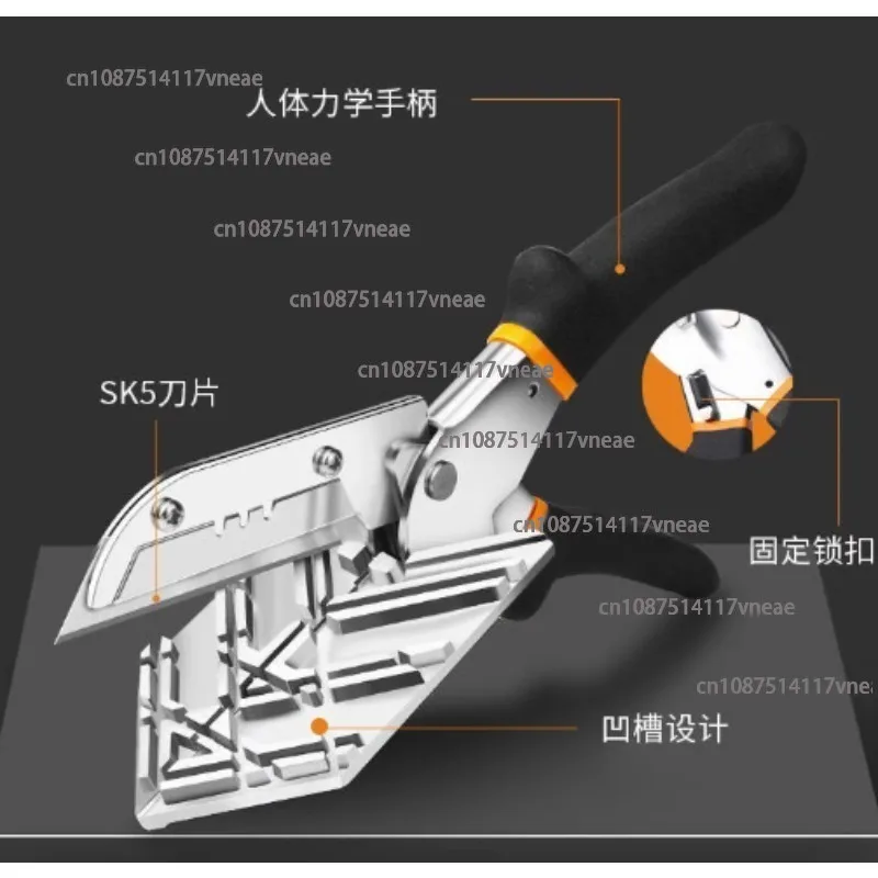 Woodworking Buckle Strip Angle Scissors Dual-purpose One-time Molding, Suitable for Folding Pliers, Slot Cutting Lines