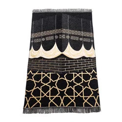 Muslim Prayer Mat Janamaz Woaven Chenille Sala Rug