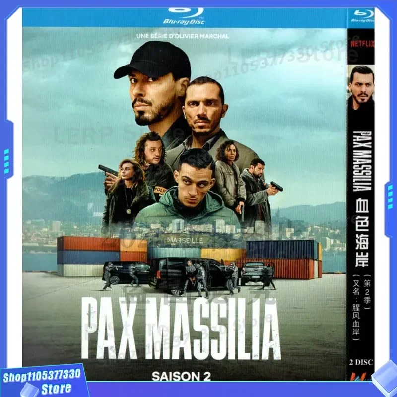 French Action Crime TV Series Scarlet Coast BD Blu-ray High Definition 4 Disc