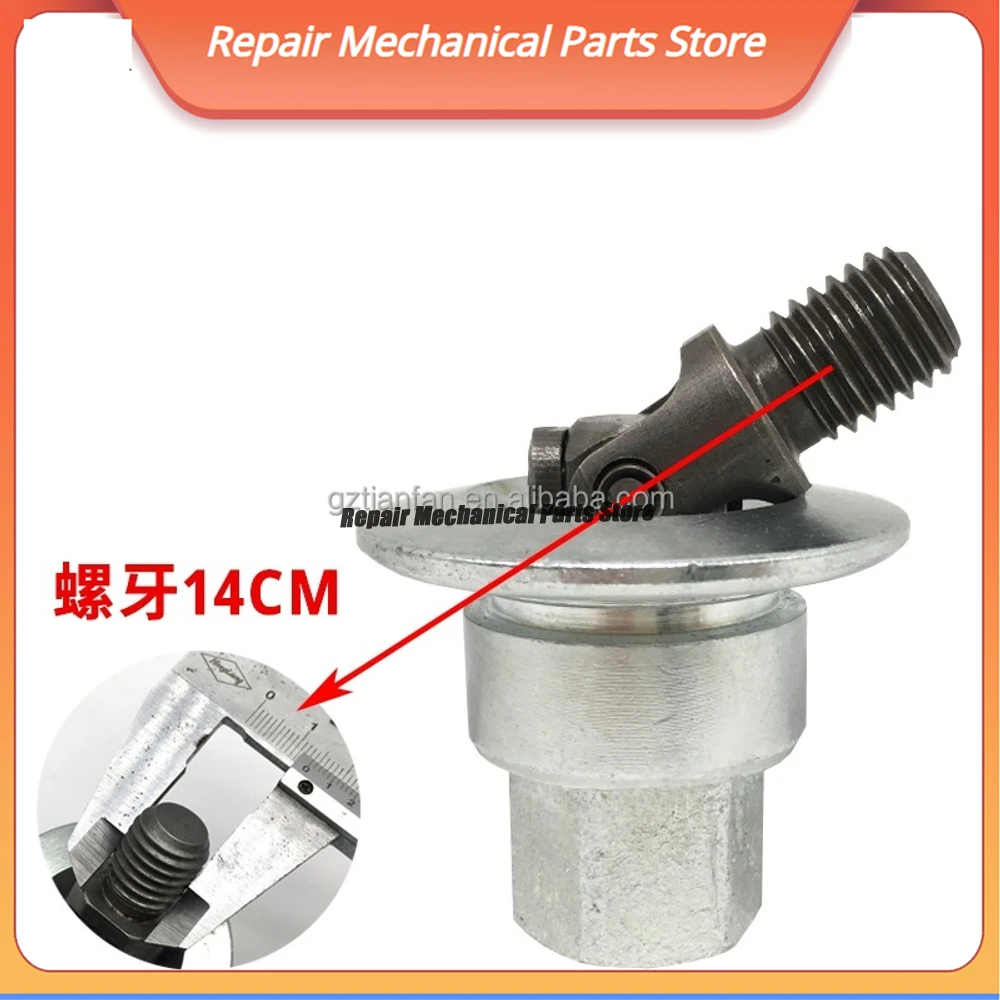 

Excavator Universal Joystick Joint 2173850 217-3850 For Yanmar Vio35 E 216b Sy55 R908352727 4th6