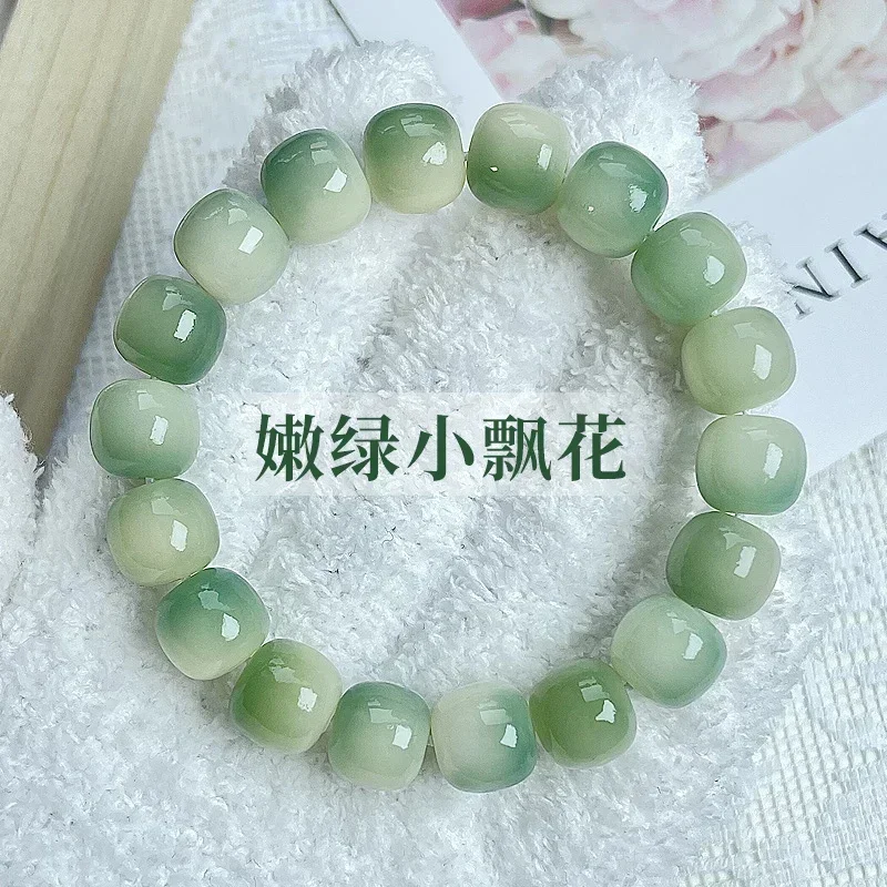 Kawaii Gradient Green Natural White Jade Bodhi Root Bracelet Buddha Bead Bracelet Handheld Rosary Amulet Gifts For Girl Bracelet