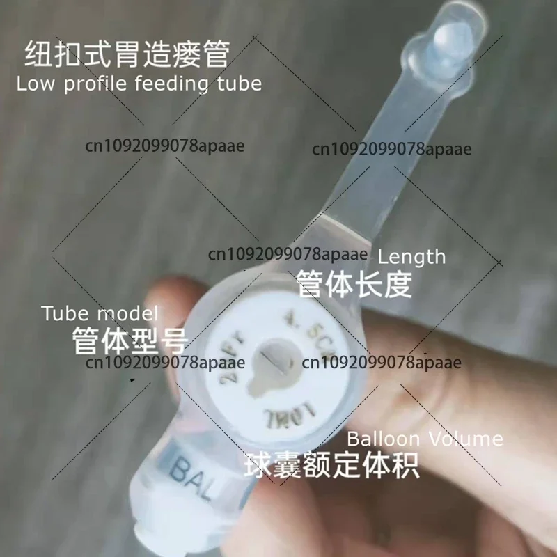 Medical Grade Gastric- jejunal stomach silicone low profile gastrostomy feeding tube 12fr 24fr