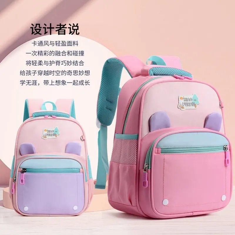 12inch new Fashion Kids Backpack Children Outdoor Bag Kindergarten School Bags Student oxford patchwork School Backpacks