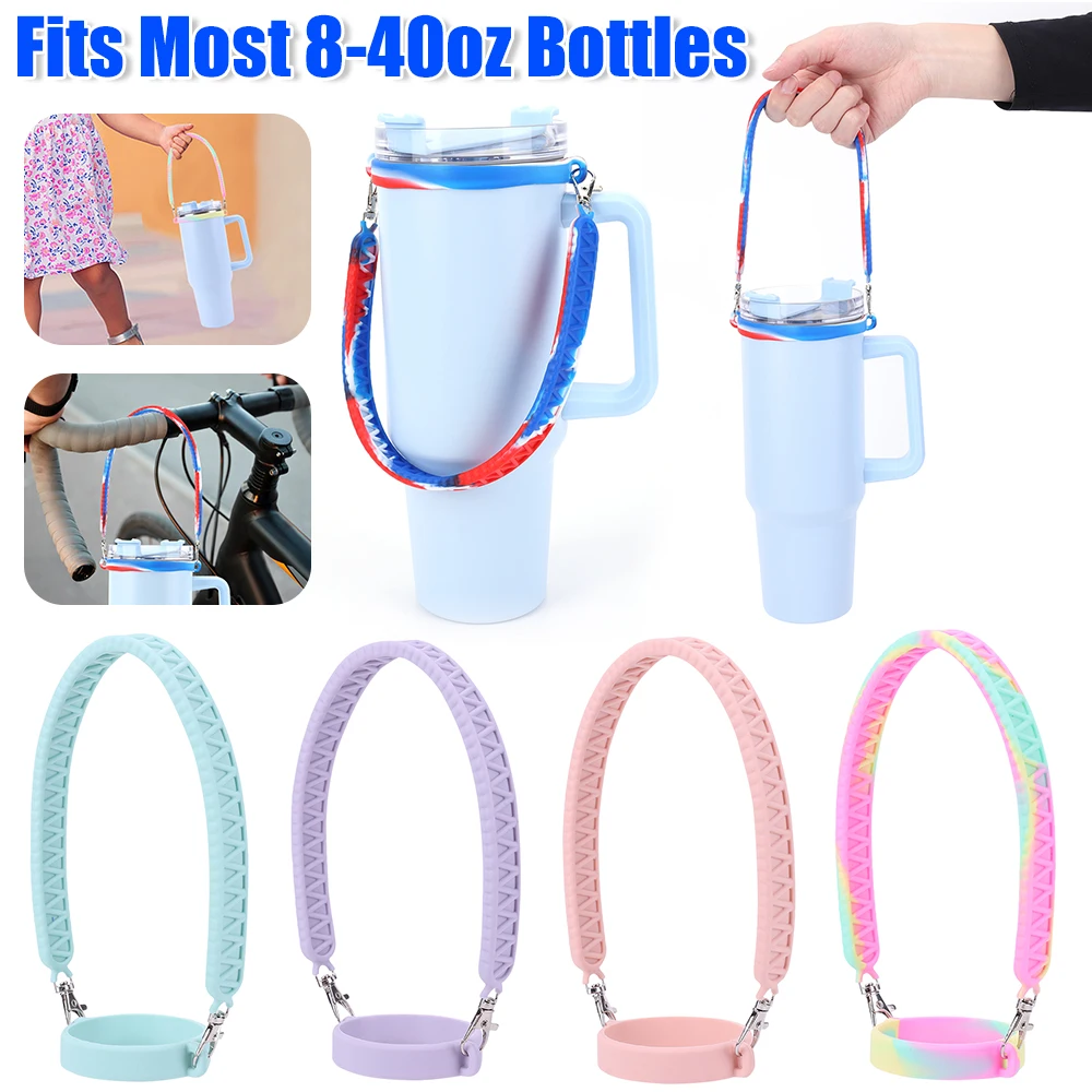 Poignée de bouteille d'eau portable compatible avec la plupart des accessoires de tasse Stanley, porte-élingue en silicone HI, 8 oz-40oz