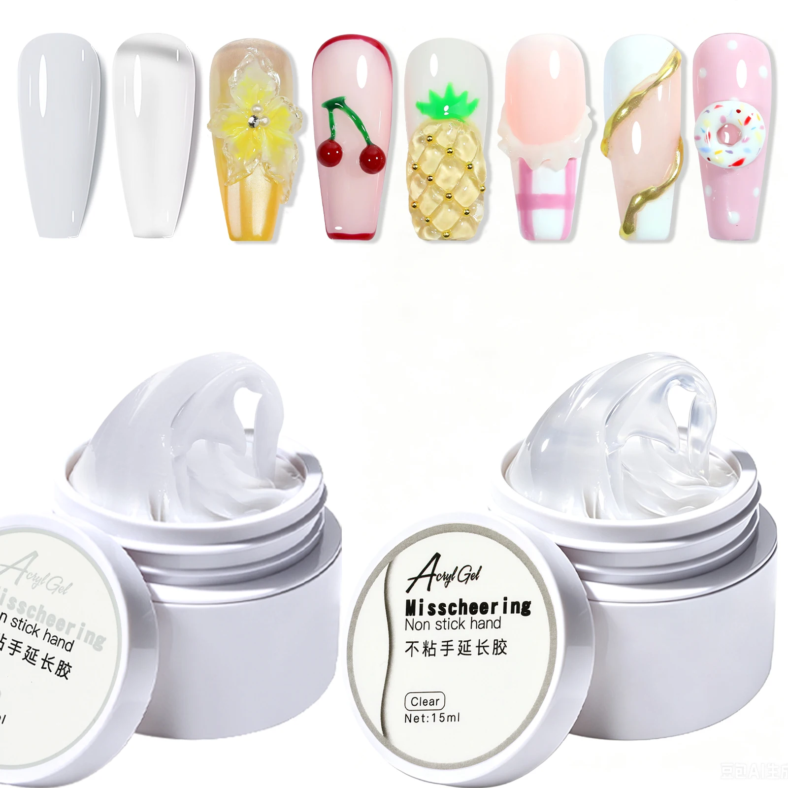 Clear White Non Stick Hand Extension Gel Nail Polish Solid Milky Jelly Hard Gel For 3D Shaping Carving DIY Nail Art Acrylic Gel