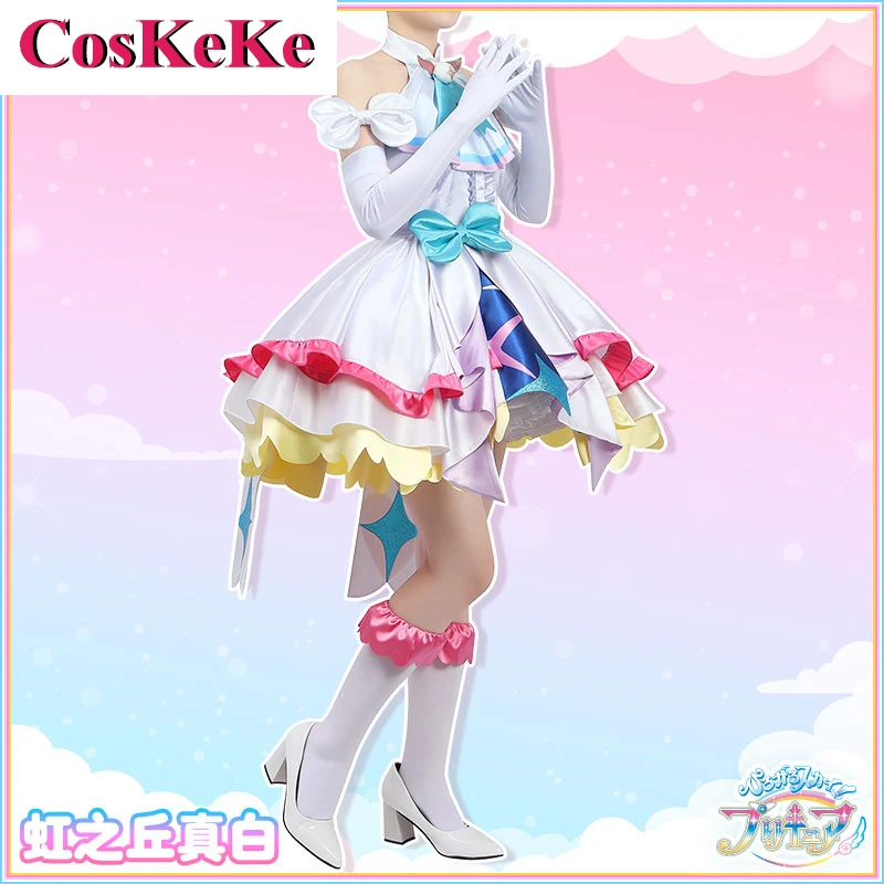 【Dostosowane】 CosKeKe Cure Prism Cosplay Anime Hirogaru Sky! Kostium Pretty Cure Słodkie, urocze mundury Odzież do odgrywania ról