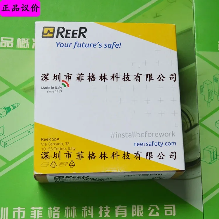 2026 [Physical Photo] MOSAIC M1 Italy REER, Safety Relay