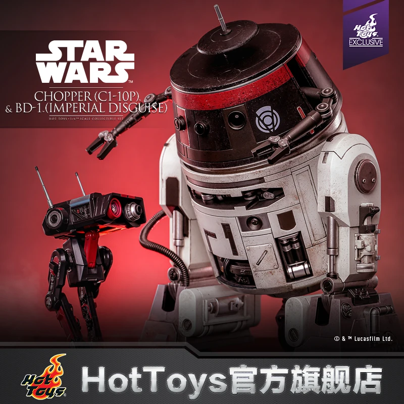 

Hot Toys Star War Chevalier C1-10p & Bd-1 (Imperial Disguise Edition) 1:6 Scale Collector'S Set Boy'S Birthday Gift