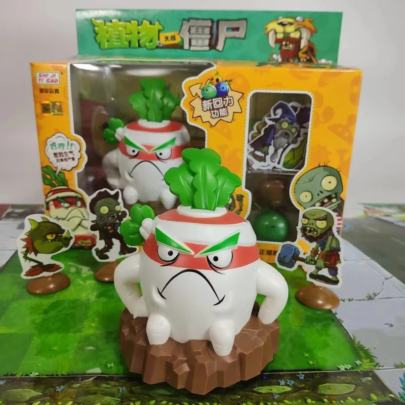 Plants Vs Zombies 2 Pepper-pult Chili Pitcher Giant Zombie Toy Set Pull Back Car Battle Game Model Game Character Fans Toys Gift