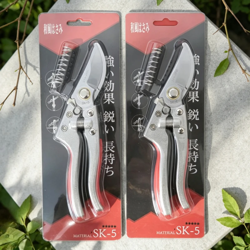 Zinc Alloy SK5 Labor‑Saving Pruning Shears Curved Blade for Fruit Tree Thick Branches Flower Stem Trimming