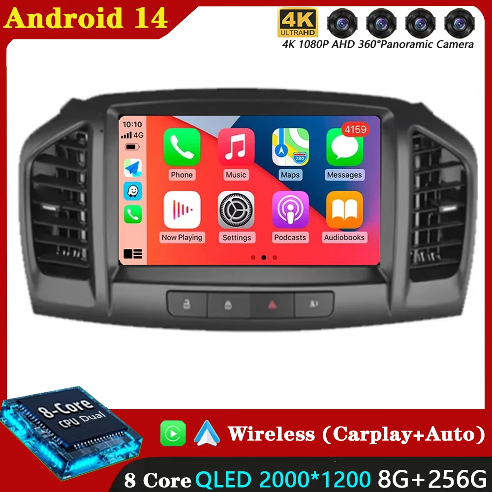 

Android 14 для Buick Regal 2009-2013 Opel Insignia 2008-2012 Автомобильный радиоприемник Мультимедийный видеоплеер GPS 2din Carplay Auto WIFI