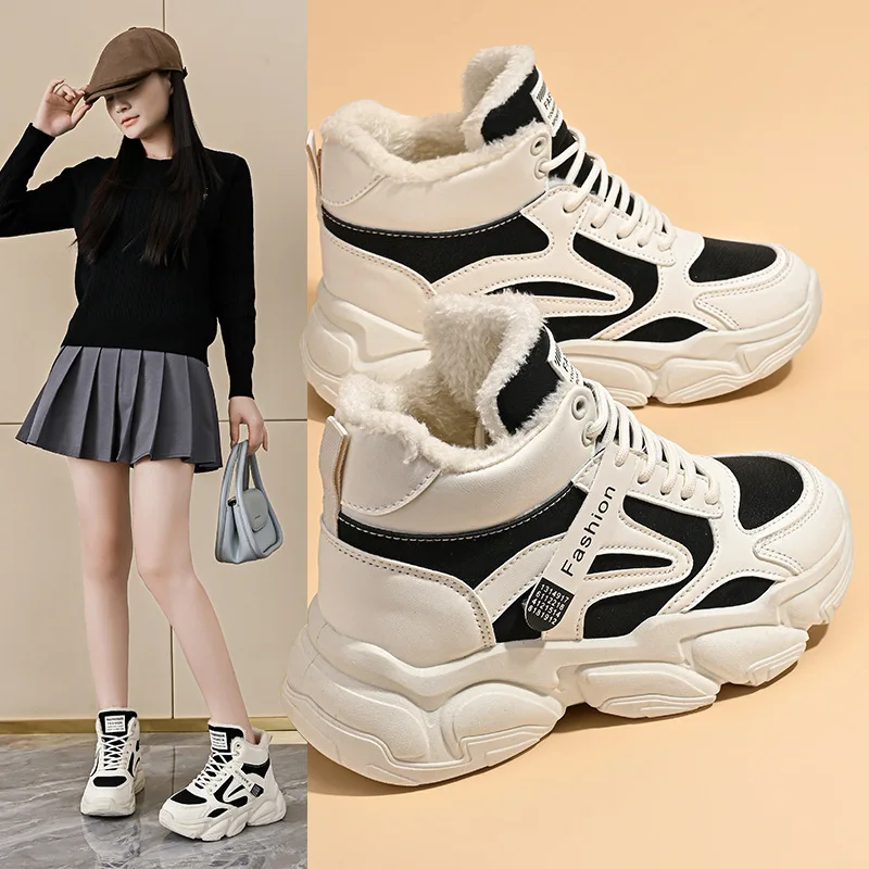 

2025 Winter Women's Chunky Sneakers Platform Plush Lined High Top Sports Shoes Korean Student Warm Lace Up Booties
