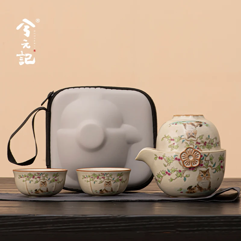 

Cat Ru Ware Travel Tea Set One Person Drinking Portable Outdoor Making Quick Cup Pot Fills Three Cups