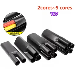 1KV Cable Heat Shrinkable Finger Sleeve 2-core/3/4/5-core Shrink Branch Insulation Waterproof Heat Protective Sleeve With Glue