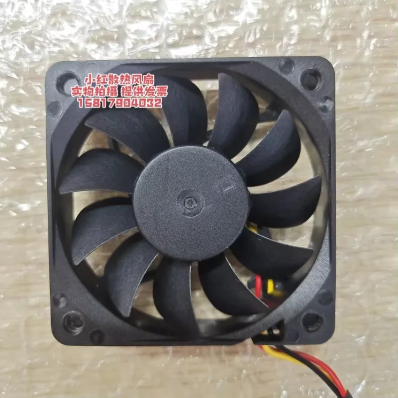 SUNON MF60151V1-1000C-G99 DC 12V 1.58W 60x60x15mm 3-Wire Server Cooling Fan