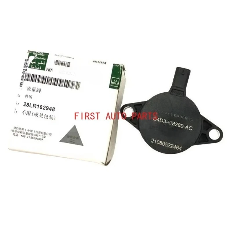 

OEM T4N32636 LR162948 LR126832 LR073778 Engine variable timing solenoid valve 2.0petrol RANGE ROVER EVOQUE Discovery Sport
