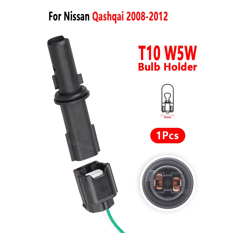 For Nissan Qashqai 2008-2012 Marker Lights T10 W5W Bulb Holder Socket Base Wire Connector 26240JD00A 1Pc