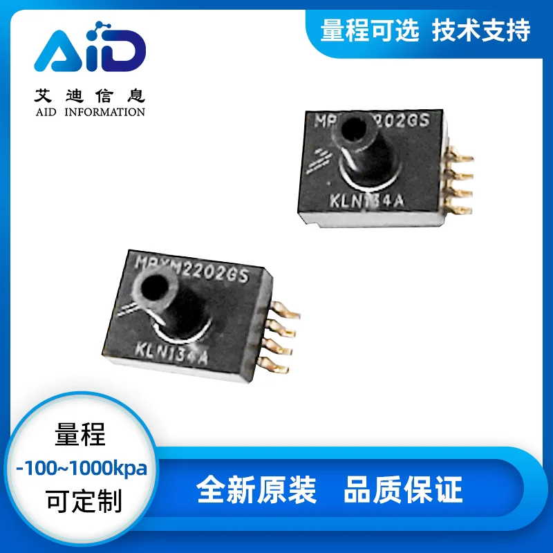 MPXM2202GS Pressure Transmitter Sensor NXP 0~200kpa Voltage 10~16V Temperature Compensated for Industrial Use