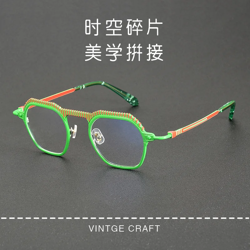 

2025 New Trendy Beam Style Pure Titanium Glasses Frame Big Face Men's Style Double Color Plate Style with Adjustable Degree
