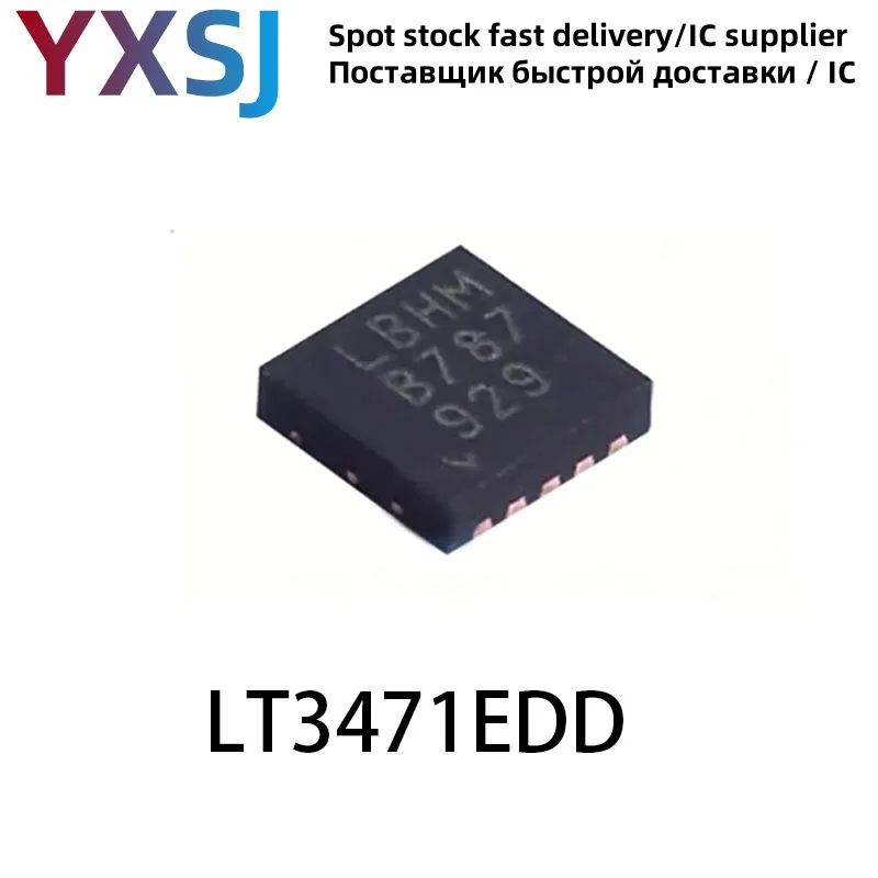 

5 шт. LT3471EDD Silk Screen LBHM, импульсный регулятор QFN10