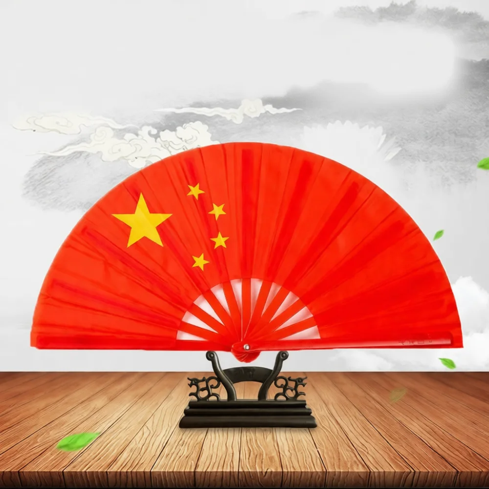 Performance Kung Fu Fan Martial Arts Tai Chi Folding Fan Chinese Style Dance Stage Exercise Bamboo Plastic Training Prop