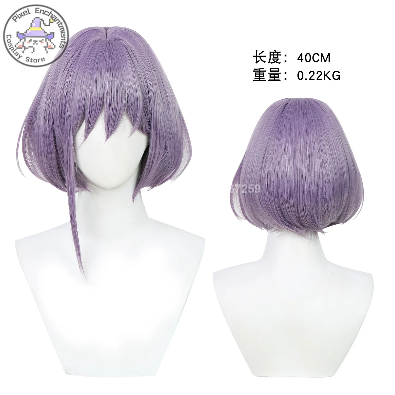 BanG Dream! Ave Mujica Nyamu Yutenji Cosplay Love Live Party Amoris Role-play Costume Stage Uniform Dress for Women Comic Con