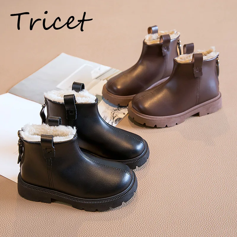 2023 Plush Warm Children Chelsea Boots Winter Thick Solid PU Leather Boys Girls Ankle Shoes Zip Anti Slip Kids Fashion Boots