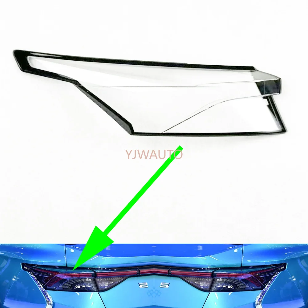 For Aeolus Shine 2020 2021 2022 Taillight Cover Car Taillamp Lens Glass Replacement Rear Lamp Shade Brakelights Shell