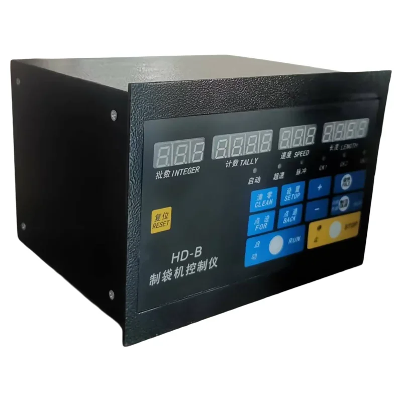 New HD-B bag making machine controller fixed length controller instrument numerical control