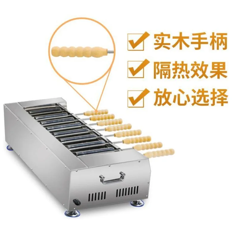 Chimney Bread Machine Oven Stick Mould Formula Chimney Bagel Equipment Toasting Chimney Roll Ice Cream Oven