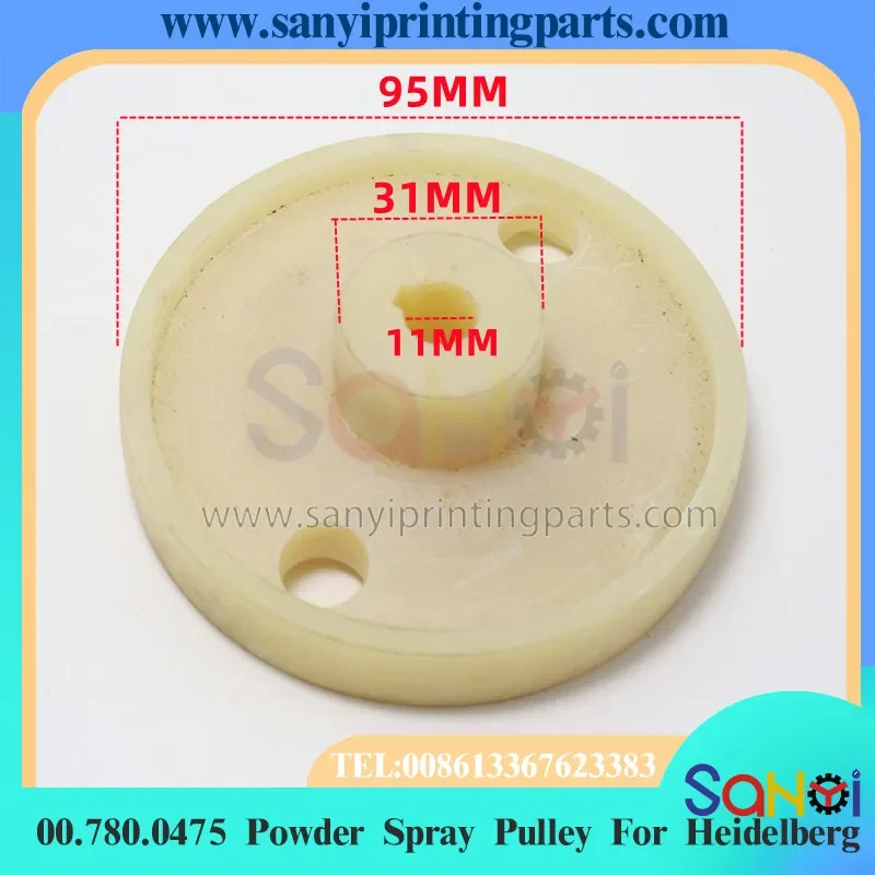 Best Quality 00.780.0475 Heidelberg SM74 Powder Spray Pulley For Printing Machine Parts