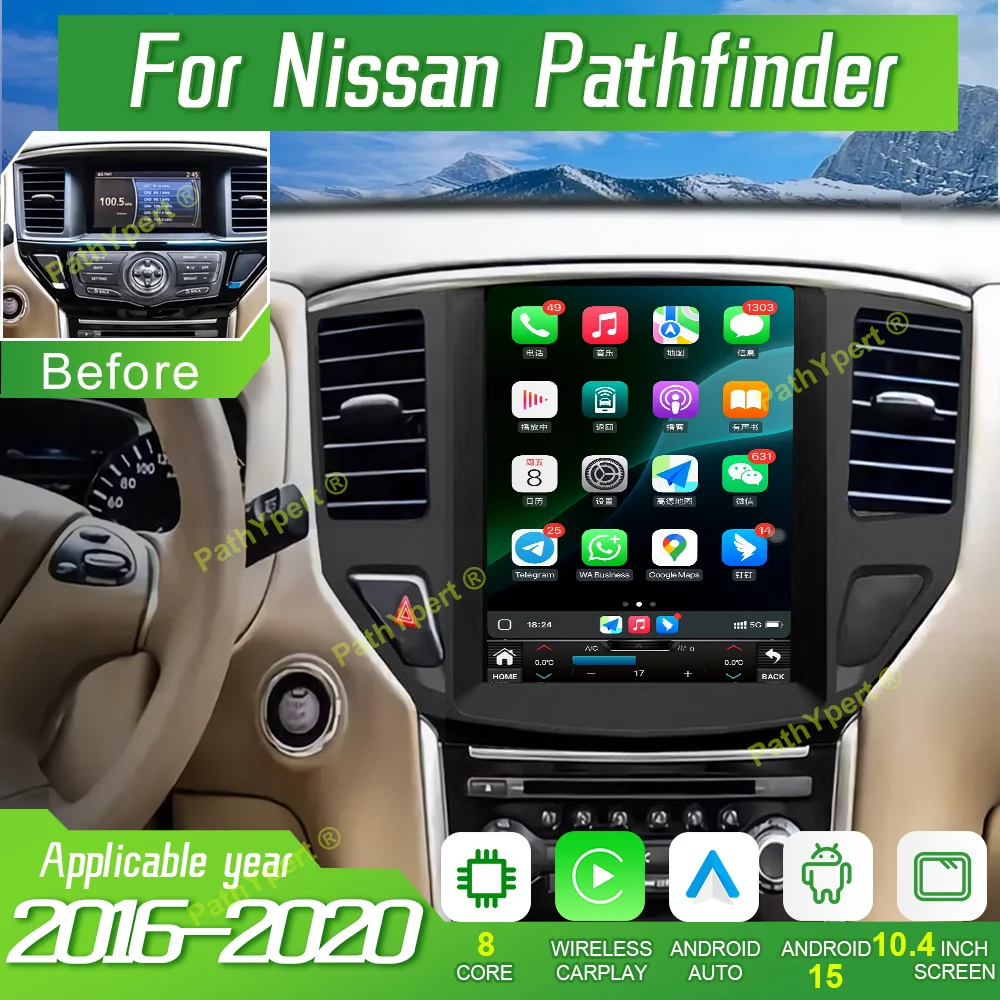 شاشة تسلا أندرويد 15 لسيارة نيسان باثفايندر 2016-2020، مشغل وسائط متعددة، راديو سيارة لاسلكي، كاربلاي، بلوتوث، 4G، نظام تحديد المواقع العالمي (GPS)، واي فاي، ستيريو