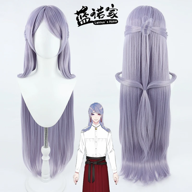 Virtual YouTube Vtuber Tsukigatake Tojirou Cosplay Wig Halloween Carnival Party Props Synthetic Hair + Wig Cap