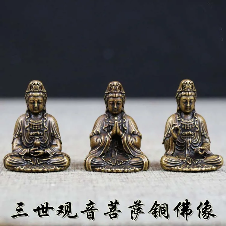 3pcs GOOD Buddhist Amulet travel safe good luck talisman Avalokitesvara Guanyin Bodhisattva Temple pocket Buddha brass statue