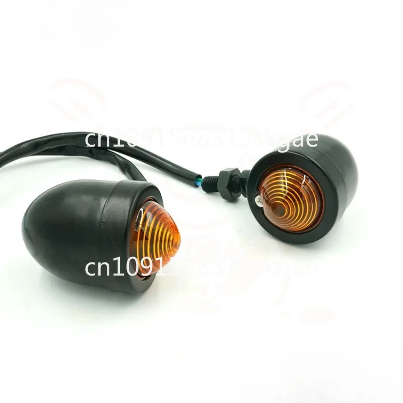 Motorcycle accessories cruise car modified retro turn signal light turn signal light command light turn signal light.