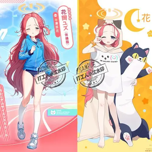 Figurine Anime Blue Archive, Tendou Arisu Cosplay, modèle de support acrylique mignon, plaque décorative, ornement de bureau, cadeau pour fille, nouveau, 2024