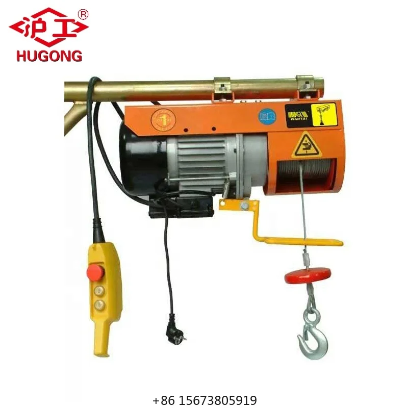 Cheap PA500 250kg 500kg 220V Mini Electric Winch Electric Wire Rope Chain Hoist for Home Use