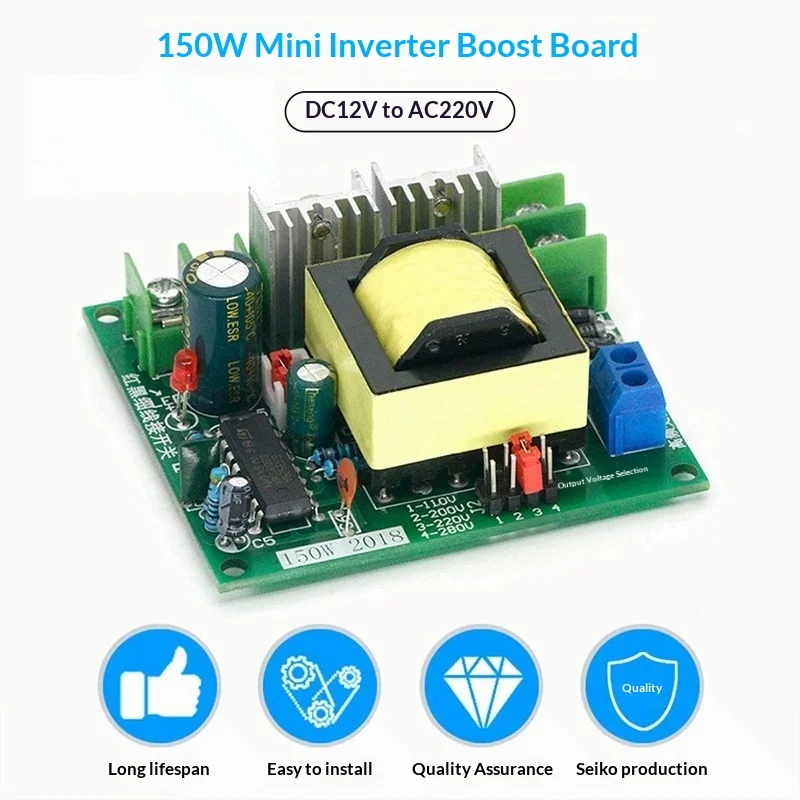 150W inverter DC12V to 110V 220V high-power household battery inverter boost board module