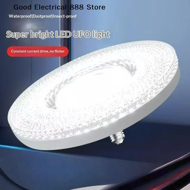 1Pcs 40-100w Energy-Saving Bulb Ultra-Bright Ceiling Light Universal E27 LED Crystal UFO Light Bulb For Home Living Room Bedroom