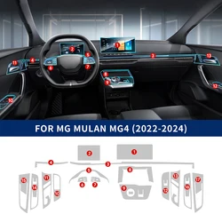 Car Interior Dashboard Navigation Automotive Interior Screen Protection Film for MG Mulan MG4 2022 2023 TPU Anti-Scratch Sticker