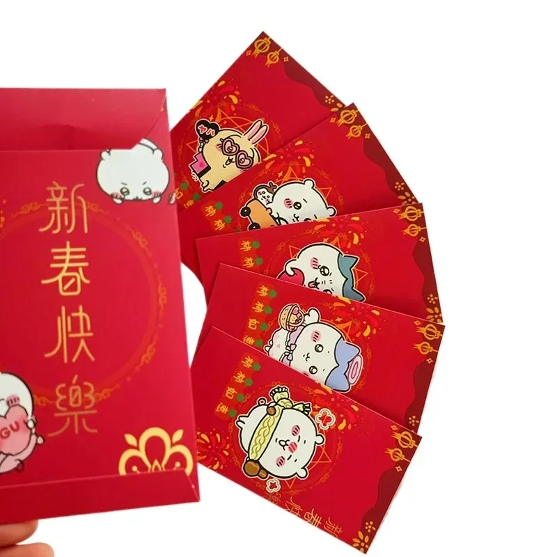 New chiikawas self-deprecating bear cartoon New Year red envelope animation children's creative lucky money red envelope bag