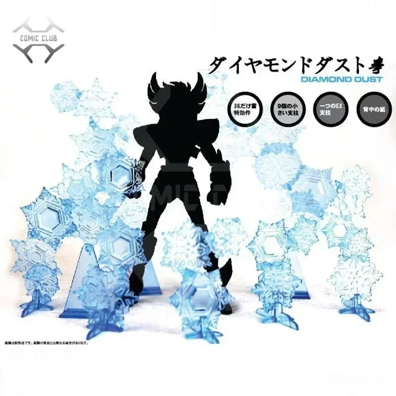 

Saint Seiya Myth Cloth EX Aquarius Camus Cygnus Hyoga Effect Part Athena Throne Decoration Knights of the Zodiac Diorama Scene