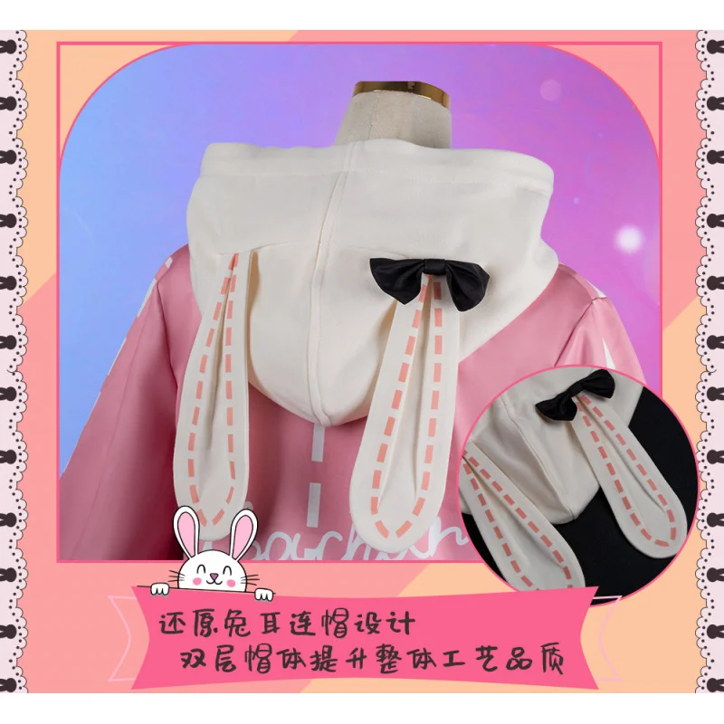 Anime PJSK Otori Emu emu Cosplay Costume New Girl JK Uniform Coat Shirt Skirt Props Socks Halloween Carnival woman sweet Suit view 5