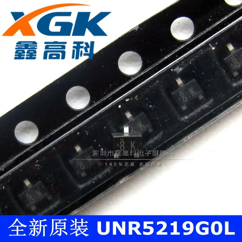 Free shipping   -UNR5219G0L 8K SOT323      10PCS